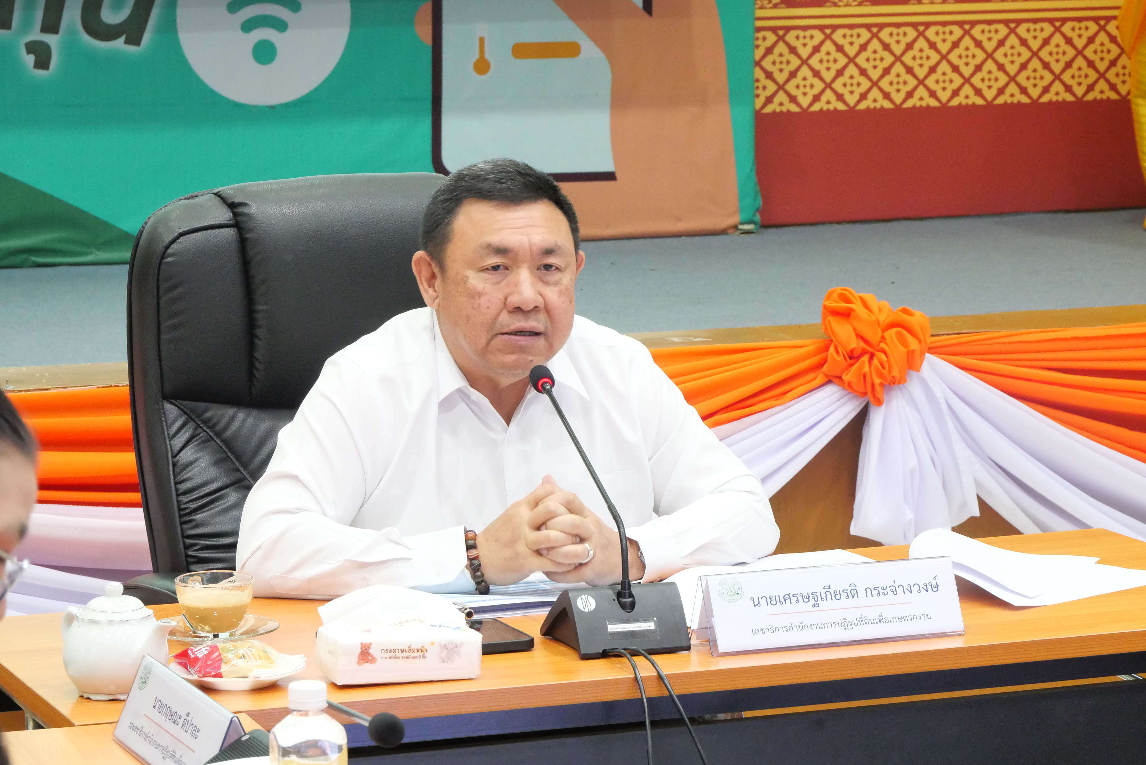 title - ส.ป.ก. ประชุมการทบทวนคำของบประมาณรายจ่ายประจำปีงบประมาณ พ.ศ. 2570 และการจัดทำโครงการ เพื่อขับเคลื่อนงานของกระทรวงเกษตรและสหกรณ์ ประจำปีงบประมาณ พ.ศ. 2570 